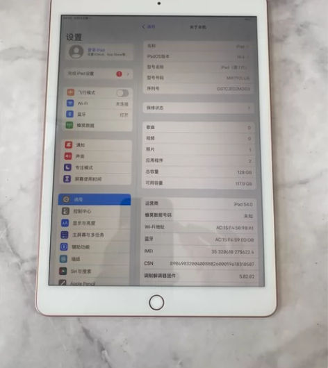 ipad2019 128g wifi插卡版...