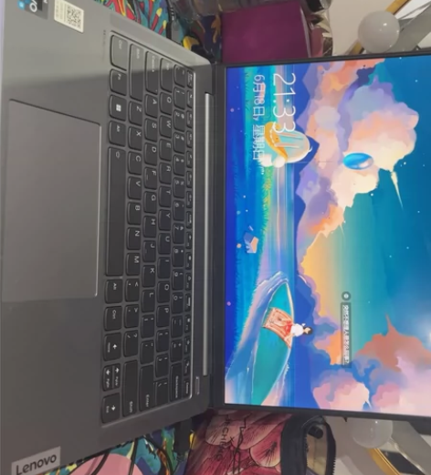 ?小新Pro14 2023酷睿版超能本轻薄...