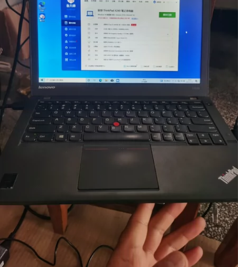 联想X240 Thinkpad X240笔...