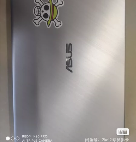 华硕(ASUS) VivoBook15 1...