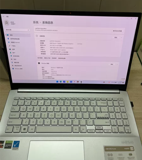 华硕笔记本 无畏Pro15锐龙5轻薄游戏本...
