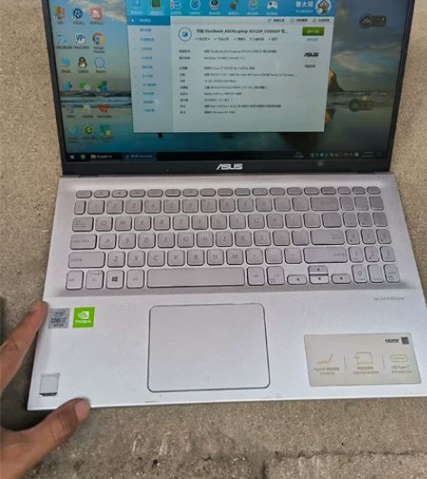 高配笔记本电脑 I7十代 500g固态硬盘...