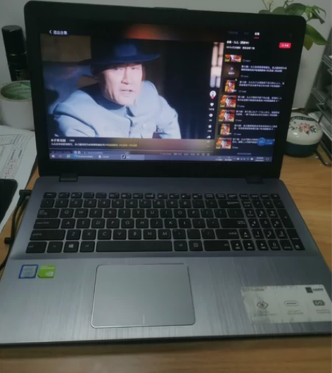 华硕笔记本电脑 i7-8550u，四核处理...