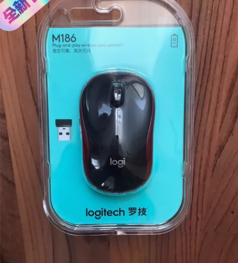 【低价处理】全新罗技M185 M186无线...
