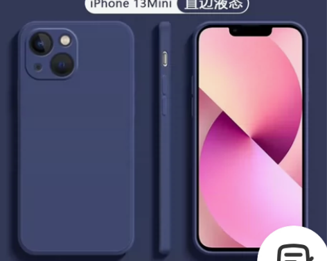 iPhone13Mini手机壳送钢化膜苹果...