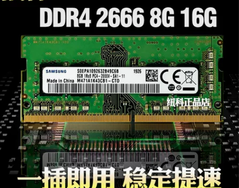 适用 神舟战神Z6 Z7 Z7M Z8 G...