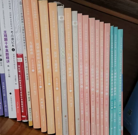 法考资料还剩以上打包80,不包邮~ 单本5...