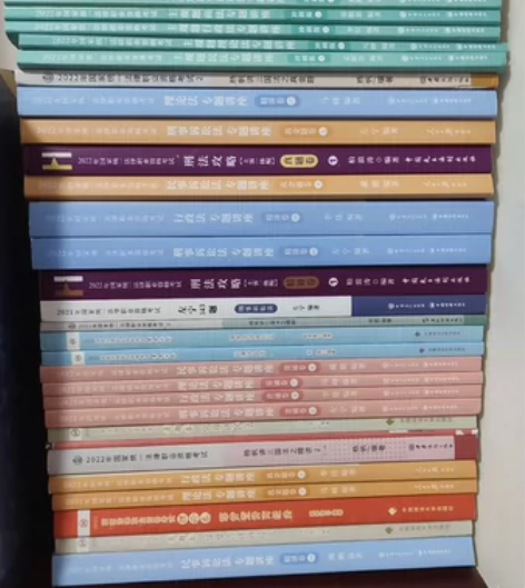 2022法考全套资料，很重，最好当面交易 ...