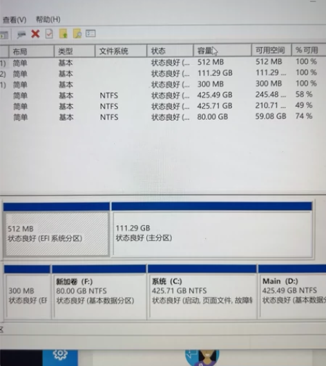 惠普(HP)战66 AMD升级版 15.6...