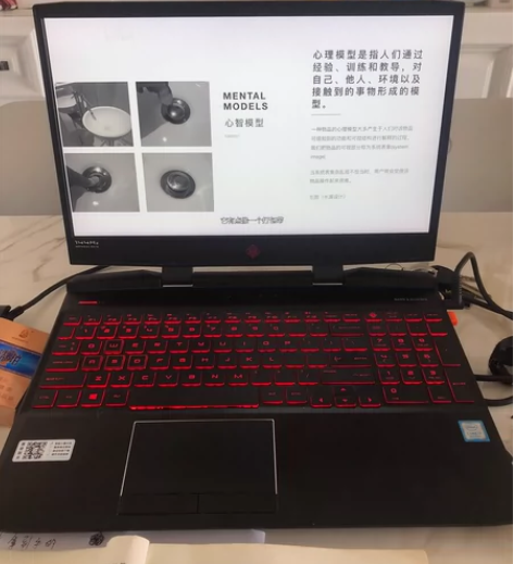 惠普暗影精灵5顶配， i7 9750h r...