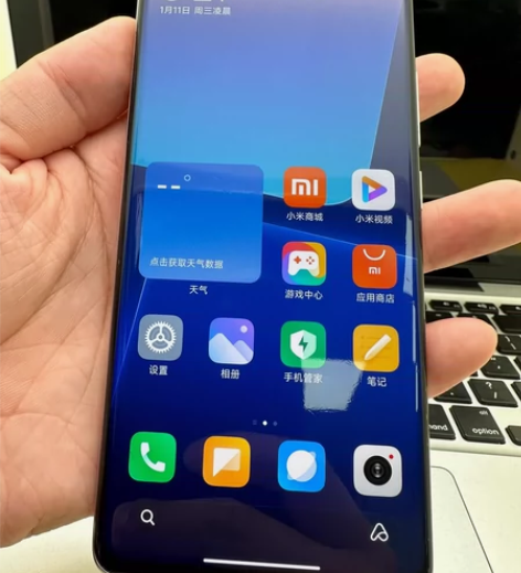 24期免息送手环 小米13 Pro 5G新...