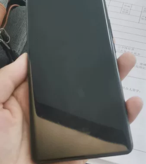 #捡漏# 小米12S Ultra 12+2...