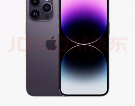 苹果14pm 128g 暗紫色 ...
