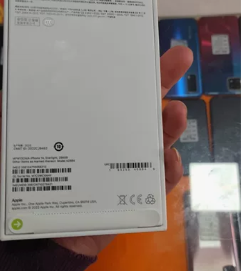 苹果14 星光色，国行256G，全新未拆封...