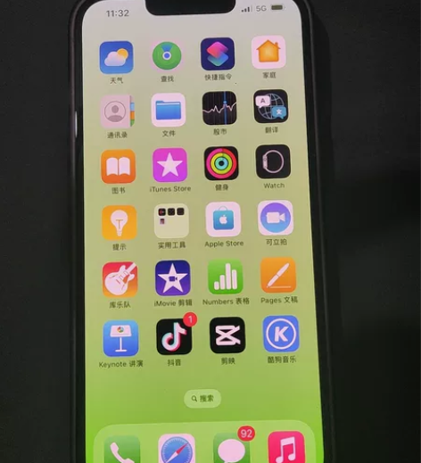 Apple/苹果 iPhone 14 感兴...