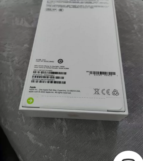 全新未拆封苹果14星光色  128G   ...