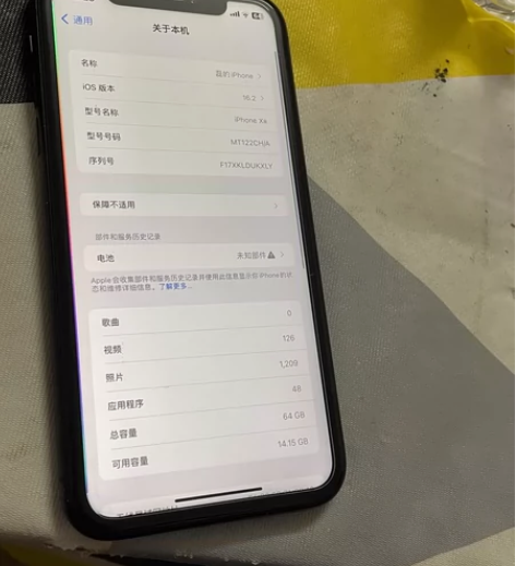 苹果 xr 国行 64 换电池后摄静音键换...