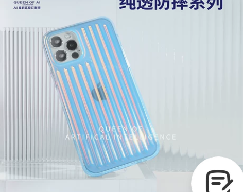 适用苹果13手机壳iPhone12pro