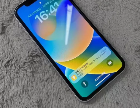 前男友送的的苹果xr 然后就是现在换新手机...