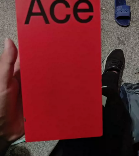 一加Ace竞速版 1月29日激活 全原 箱...