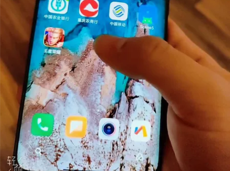 一加7pro 顶配版 12g运行内存，开2...