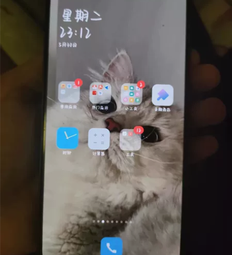 一加ace 8+256G开黑,全原无修,功...