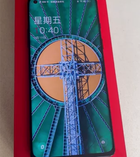 一加8 OnePlus 12G+256G手...