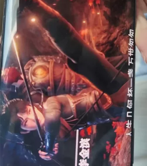 一加7pro，8+256g全套 有认证补丁...