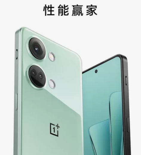 【新品上市】OPPO 一加Ace 2V 5...