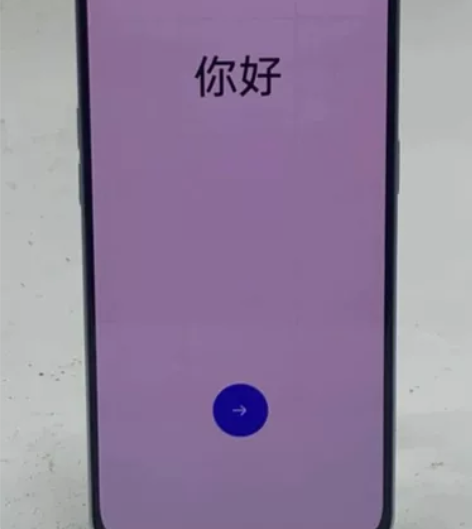 一加ace 12+512。成色如图无磕碰屏...