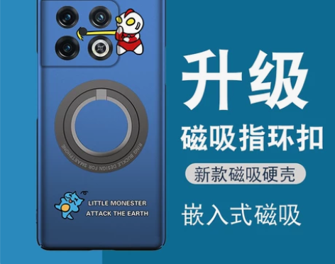 适用一加10pro手机壳acepro一加十...