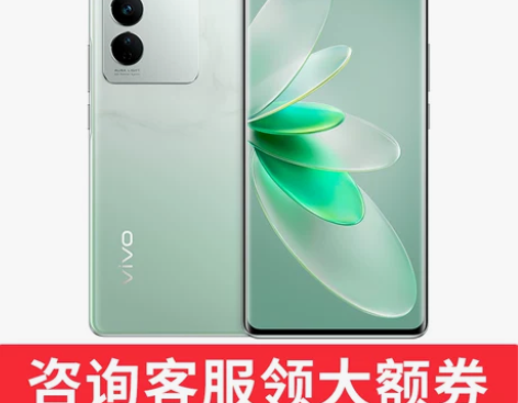 【领券下单 送TWS耳机】vivo S16...