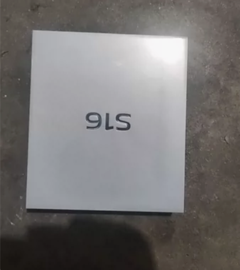 S16内存8+128 感兴趣的话点“我想要...