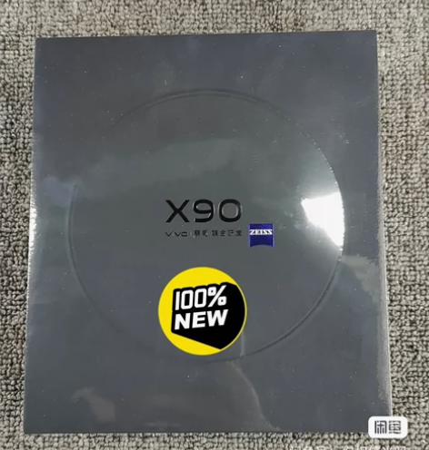 ?全新vivo X90 5G手机原封正品 ...