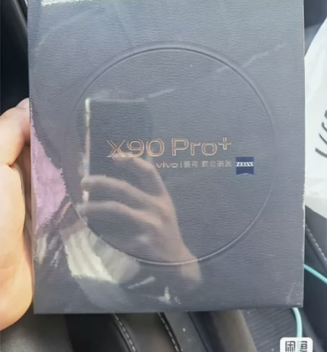 你好，新款vivo x90 X90 8+2...
