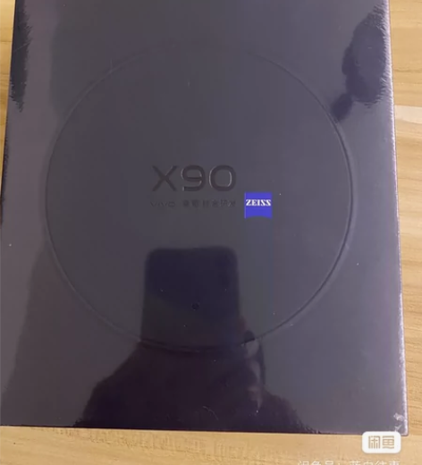 ?VivO x90全网通，参加公司抽奖刚抽...