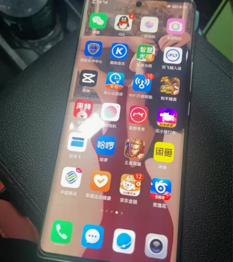 荣耀60，82256全原，不讲价 感兴趣的...