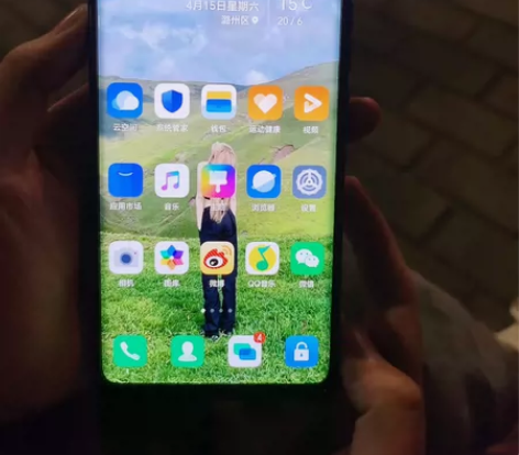 荣耀60，99新，换新机了，想要的联系 感...