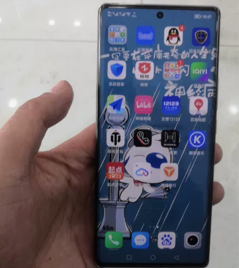 荣耀60星空幻境8+256g无拆无修所有功...