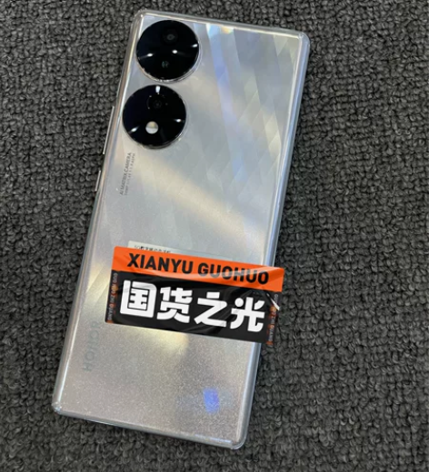 荣耀 70 12+256 功能全好 屏幕显...