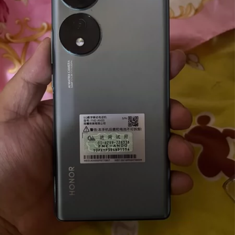 荣耀70，买来当备用机，4月份买的，现在不...