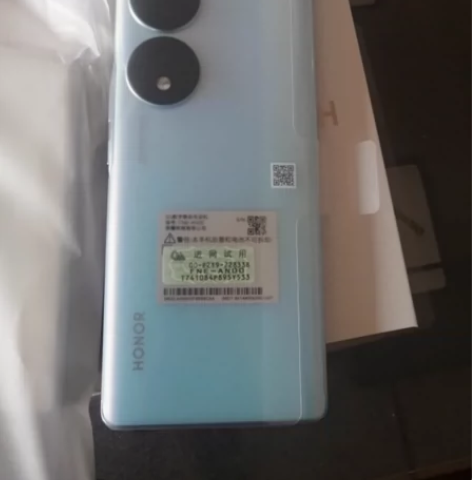 荣耀70    12G+256G   （冰...