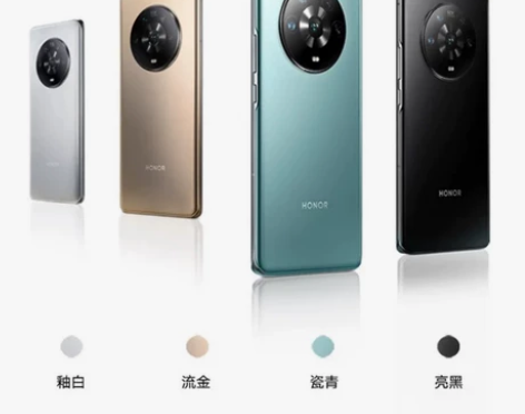 「新机」荣耀 Magic4 8GB+256...