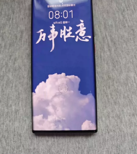 axon40ultra  京东购入箱说全。...