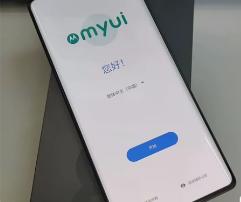 摩托罗拉moto X40 第二代骁龙8  ...