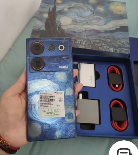 努比亚Z50ultra全网通5G手机官方旗...