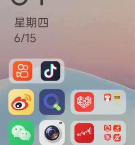 努比亚Z50U16+1T,忍痛割爱,508...