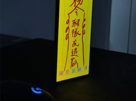 手机努比亚z50u  轻度使用一个月多一点...