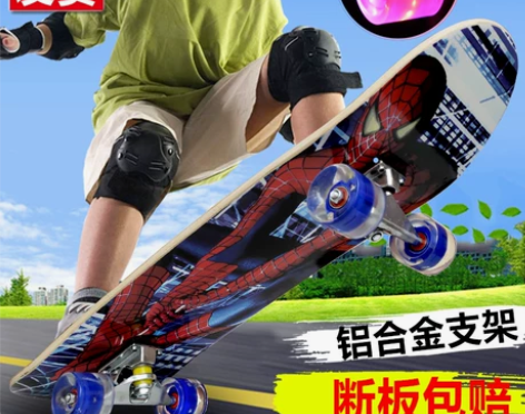 滑板车6一12岁儿童四轮初学者男童女生双翘...