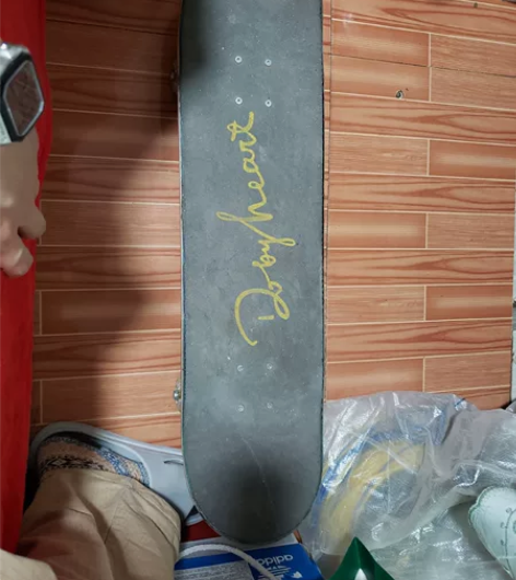 DBH的滑板砂纸JUSTICE 的滑板板面...